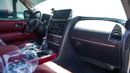 Nissan Patrol LE TITANIUM