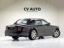 Rolls Royce Phantom GCC Specs | Full Service History with AGMC