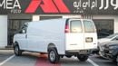 جي أم سي سافانا 6.6L V8 Extended Wheel Base GCC 2026MY