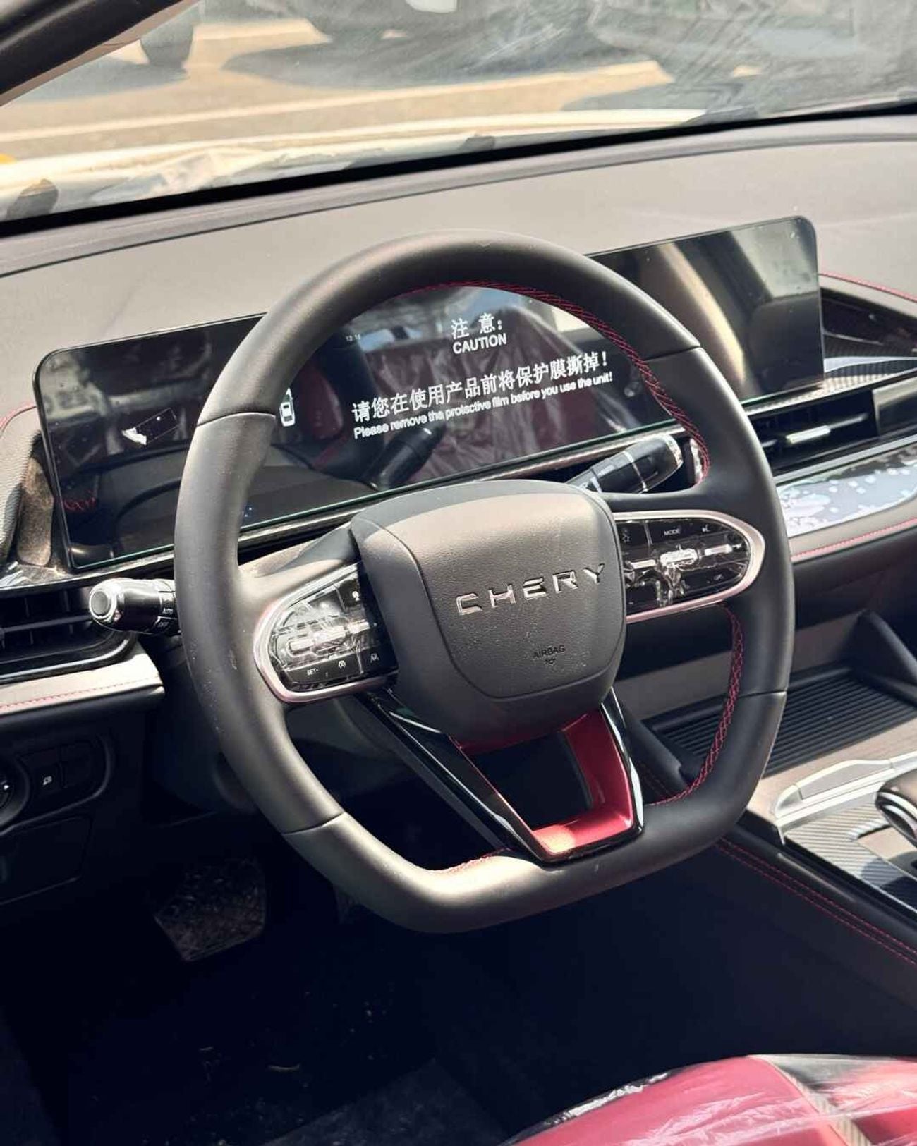 Chery Arrizo 6 2026 - Brand New - GCC Specs