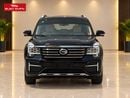 جي إي سي GS 8 GL سيارة GAC GS8 320T i-4WD Turbo موديل 2021 | مواصفات خليجية | 7 مقاعد | 87,479 كم