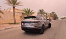 Land Rover Range Rover Velar R-DYNAMIC HSE