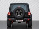 Jeep Wrangler RUBICON
