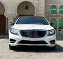 Mercedes Benz S550 مرسيدس بنز S550 فل اوبشن 4 فصوص موديل