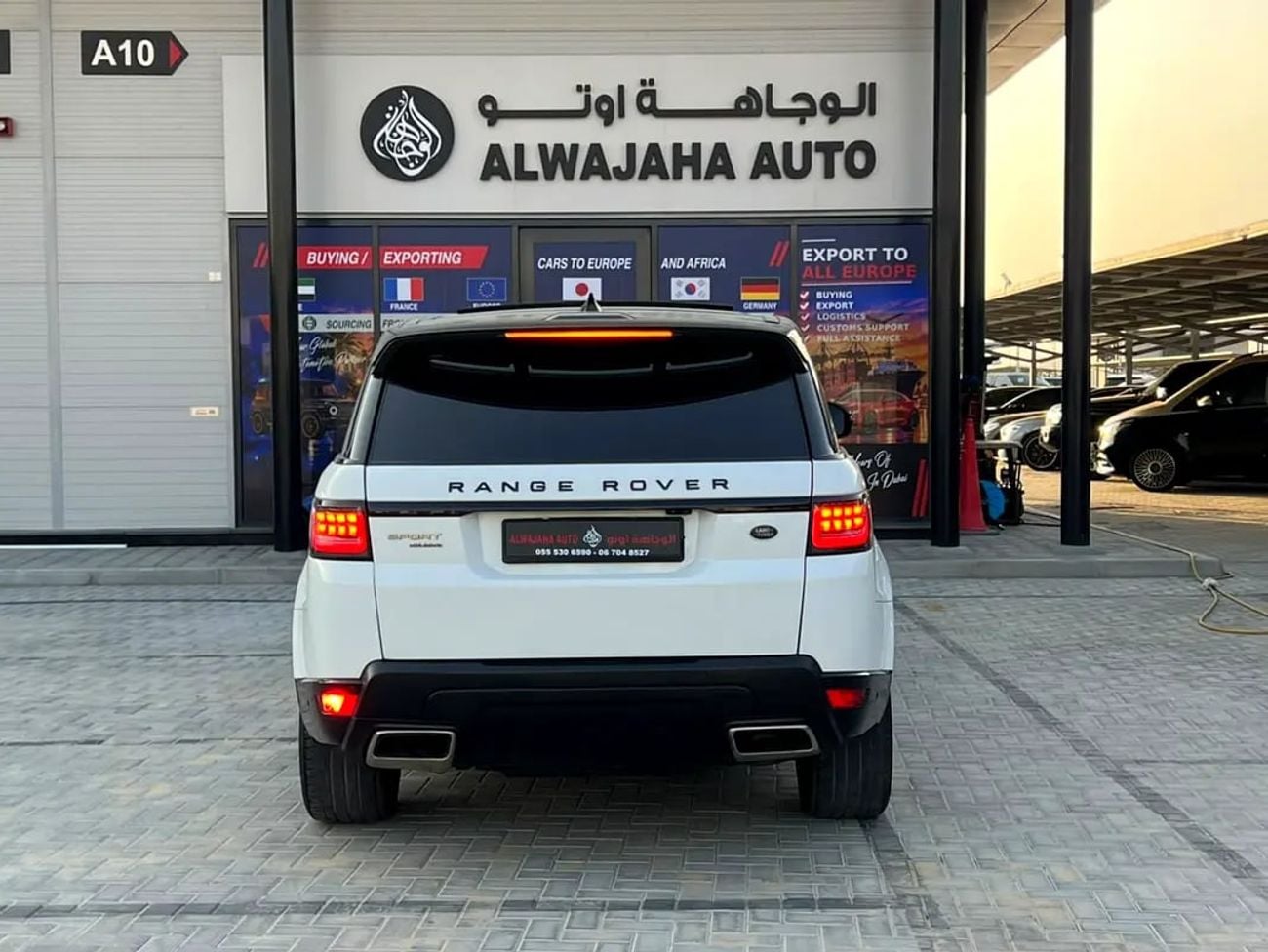 Land Rover Range Rover Sport HSE Supercharged | American Specs | Pristine Condition