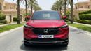 Honda HRV EX 2023 | AED 1110/Month | 0 DP | 30 Day Return | Warranty | Service History