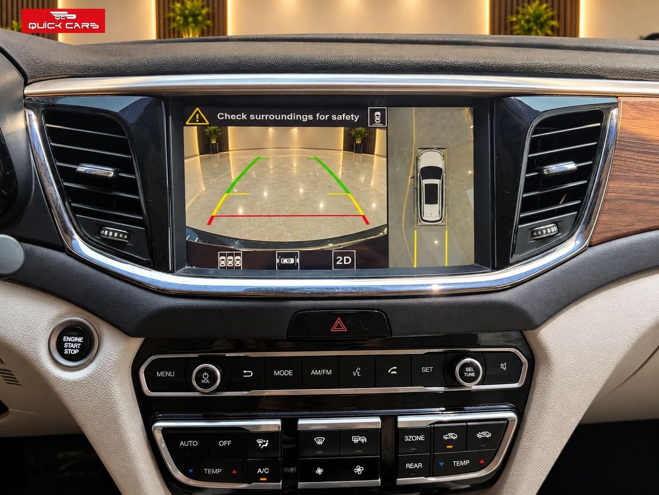 جي إي سي GS 8 GL سيارة GAC GS8 320T i-4WD Turbo موديل 2021 | مواصفات خليجية | 7 مقاعد | 87,479 كم