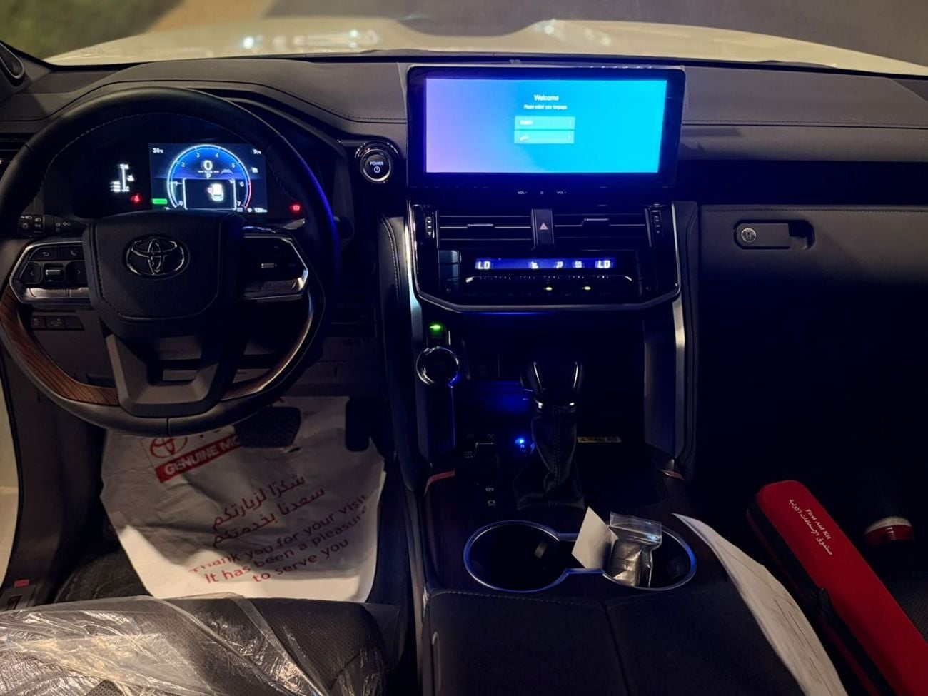 Toyota Land Cruiser GXR