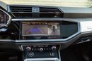 Audi Q3 35 TFSI S-LINE SPORTBACK Audi Q3 Sportback S-Line Progressive Black Edition 2025 GCC | Agency Warranty | Service Contract