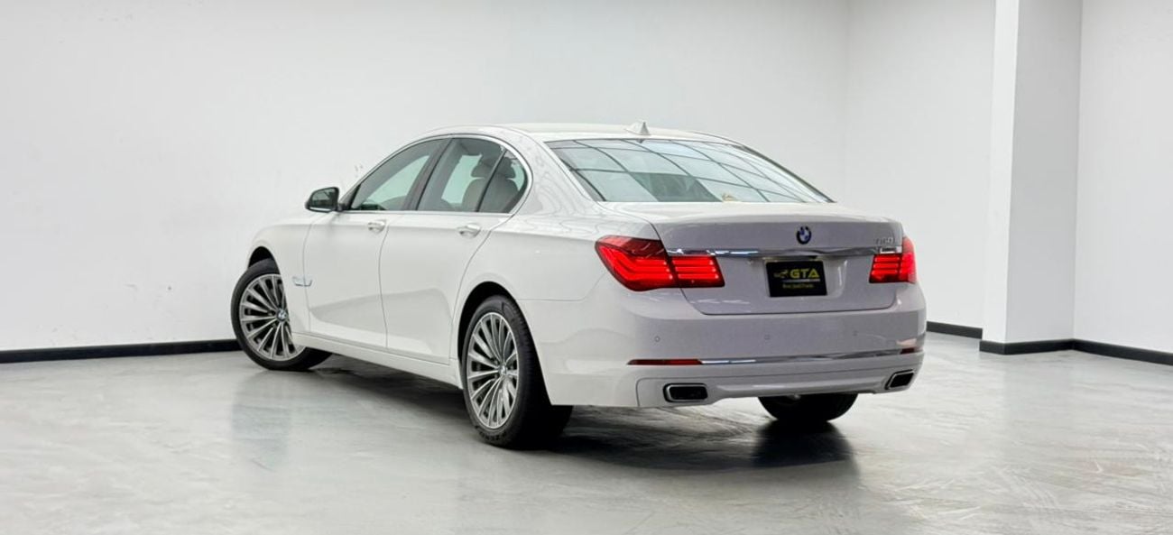 بي أم دبليو 750i