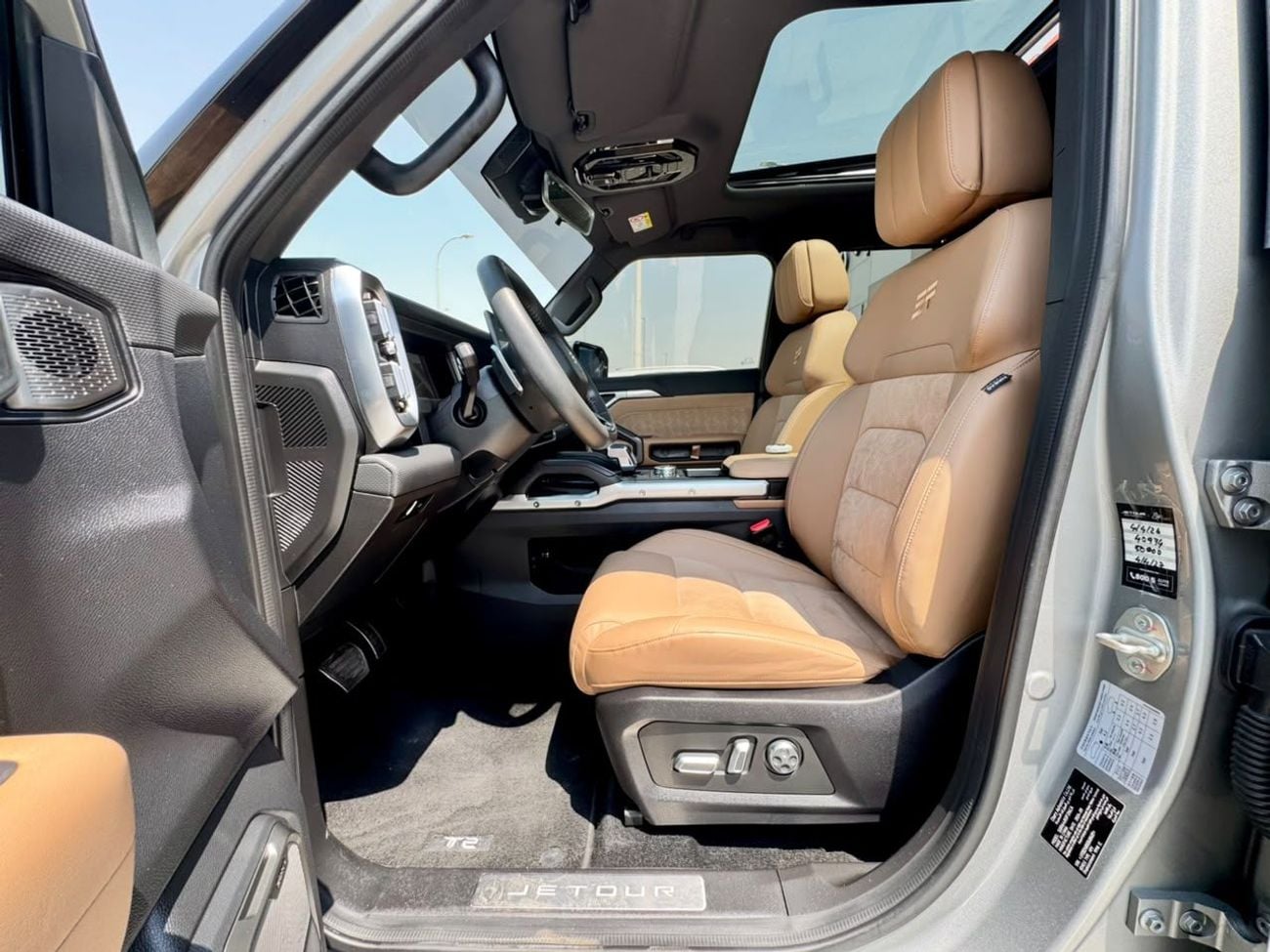 Jetour T2 LUX 1630- AED MONTHLY- GCC l WARRANTY l 2.0L TURBO