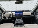 Jetour G700 FLAGSHIP