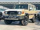 تويوتا لاند كروزر 70 LC76 LX