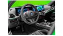 بي أم دبليو M3 2024 - SPECIAL COLOR - DEALERS WARRANTY AND CONTRACT SERVICE - M3 CS - GCC
