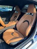 Toyota Supra GR TAN EDITION