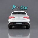 مرسيدس بنز GLE 63 AMG إس 3,329 درهم إماراتي شهرياً • بدون دفعة أولى • مرسيدس بنز GLE 63 S AMG • ضمان لمدة عام
