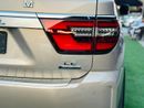 Nissan Patrol LE PLATINUM CITY