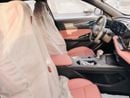 تشنجان x5 بلس
