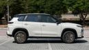 Toyota Urban Cruiser GLX 1.5L PETROL AT 2026MY