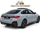 بي أم دبليو 420i 420i GRAND COUPE - GCC SPECS