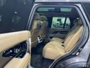 Land Rover Range Rover AUTOBIOGRAPHY P530