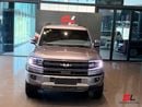BYD Leopard 5 Flagship Chinese Specs