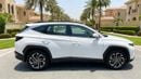 Hyundai Tucson PREMIUM 2025 | AED 1553/Month | 20% DP | 30 Day Return | Warranty