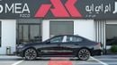 BMW 530i M SPORT PRO BLACK 2027MY EXPORT PRICE