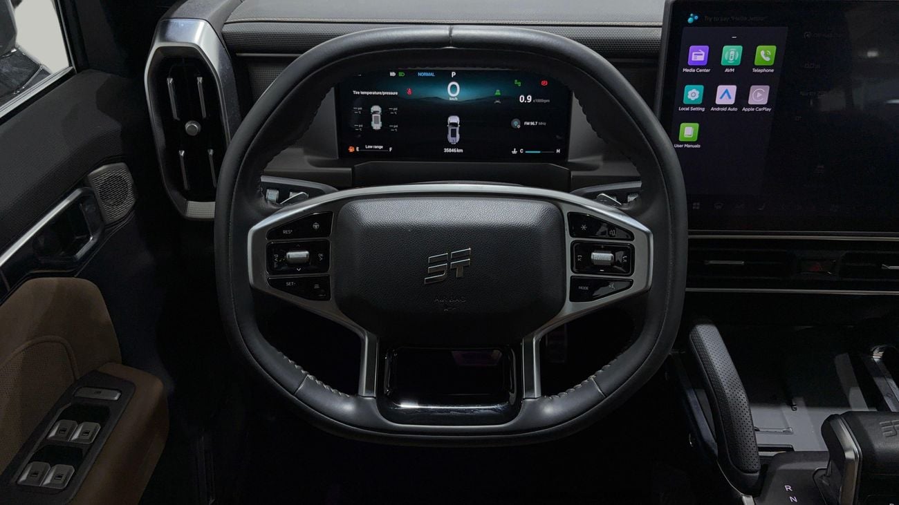 Jetour T2 LUXURY PLUS 2025 | AED 1660/Month | 0 DP | 30 Day Return | Warranty | Service History