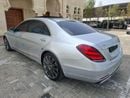 Mercedes Benz S560 L AMG