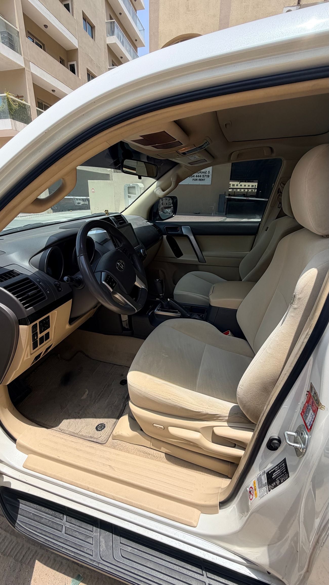 Toyota Prado GXR