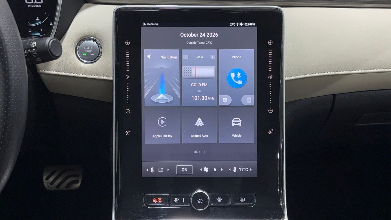 MG RX5 LUXURY 2025 | AED 965/Month | 0 DP | 30 Day Return | Warranty | Service History