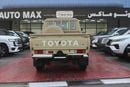 Toyota Land Cruiser Pickup 70