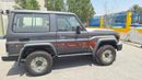 تويوتا لاند كروزر 70 LC71 LX