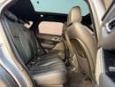 Land Rover Range Rover Velar P250