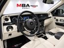 Rolls Royce Phantom EWB