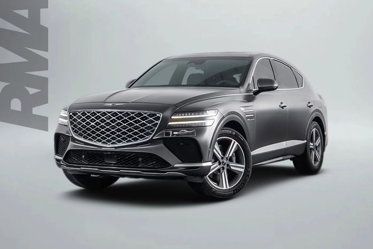 Genesis Gv80 Coupe Royal