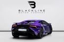 Lamborghini Huracan TECNICA BUY NOW, PAY 2027 | THE BLACKLINE STANDARD | Viola Pasifae, 2028 Lamborghini Warranty, GCC
