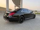 Mercedes Benz S560 L AMG