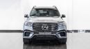 مرسيدس بنز GLS 450 4MATIC