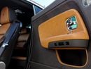 Rolls Royce Spectre STANDARD Duo Tone Full