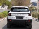 Jetour T1 LUXURY