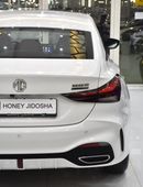 أم جي 5 عرض ممتاز لسيارة MG5 180 DVVT (موديل 2025) باللون الأبيض وبمواصفات صينية