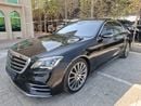 Mercedes Benz S350d STANDARD