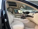 Mercedes Benz S550 STANDARD