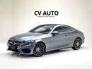Mercedes Benz C 200 Coupe C200 Coupe | GCC Specification | Grey Exterior | Luxury Coupe