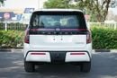 Nissan Patrol PATROL TITANIUM SE