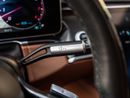 مرسيدس بنز S 500 4MATIC AMG Line