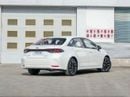 Toyota Corolla XLI HEV