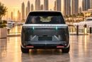 Xpeng Gx SUPER RANGE EXTENDER 1585 AWD 2026 XPENG GX Ultra SE | 1585 km AWD REEV | 1,500 TOPS AI | 6 Seats